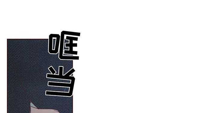 山鬼效灵漫画,第85章：鬼魅出现1图