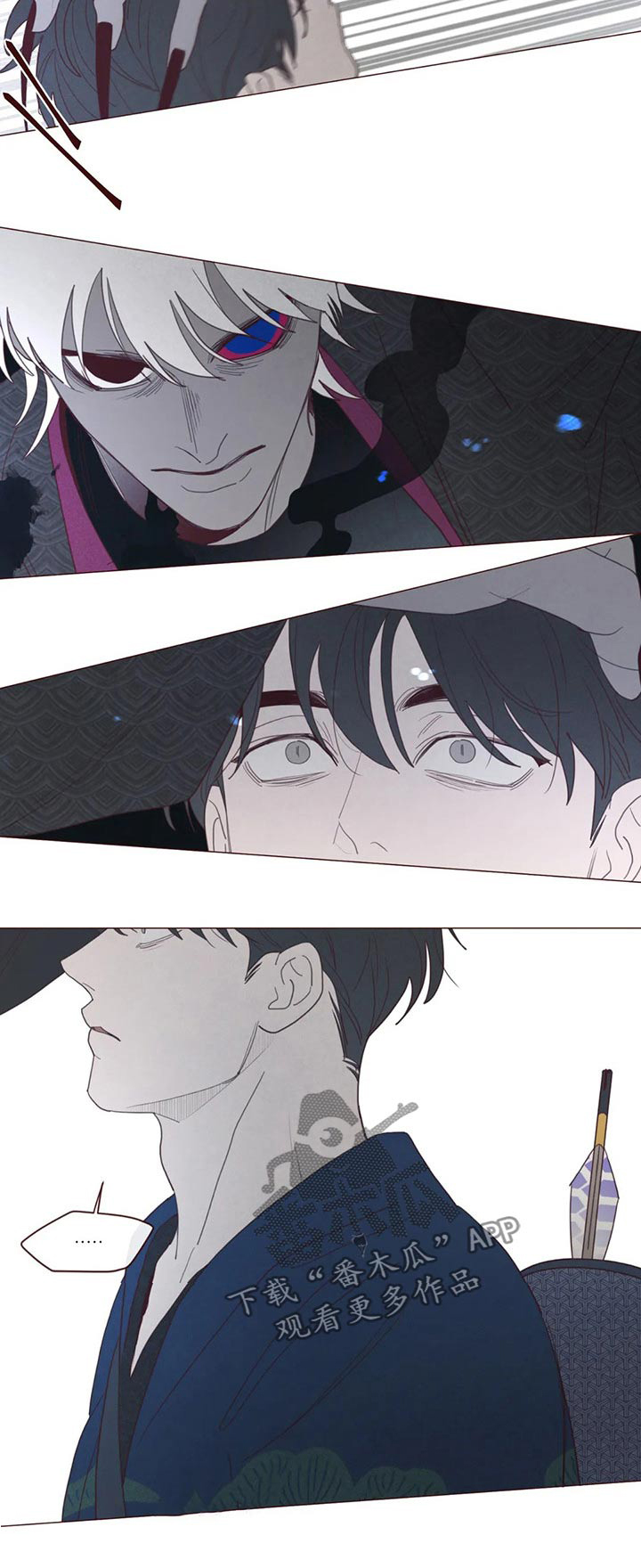 山鬼效灵漫画,第129章：战胜2图