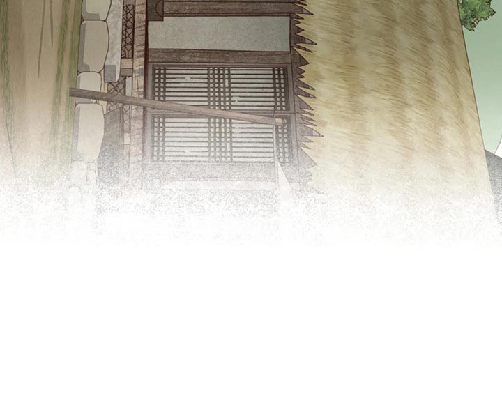 山鬼效灵谁是攻漫画,第141章：处刑2图