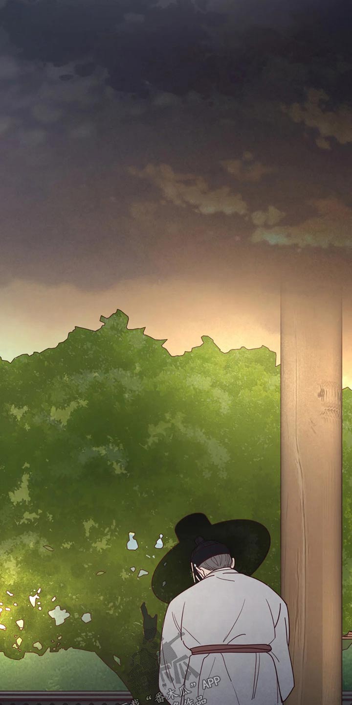 山鬼效灵谁是攻漫画,第136章：碰巧2图