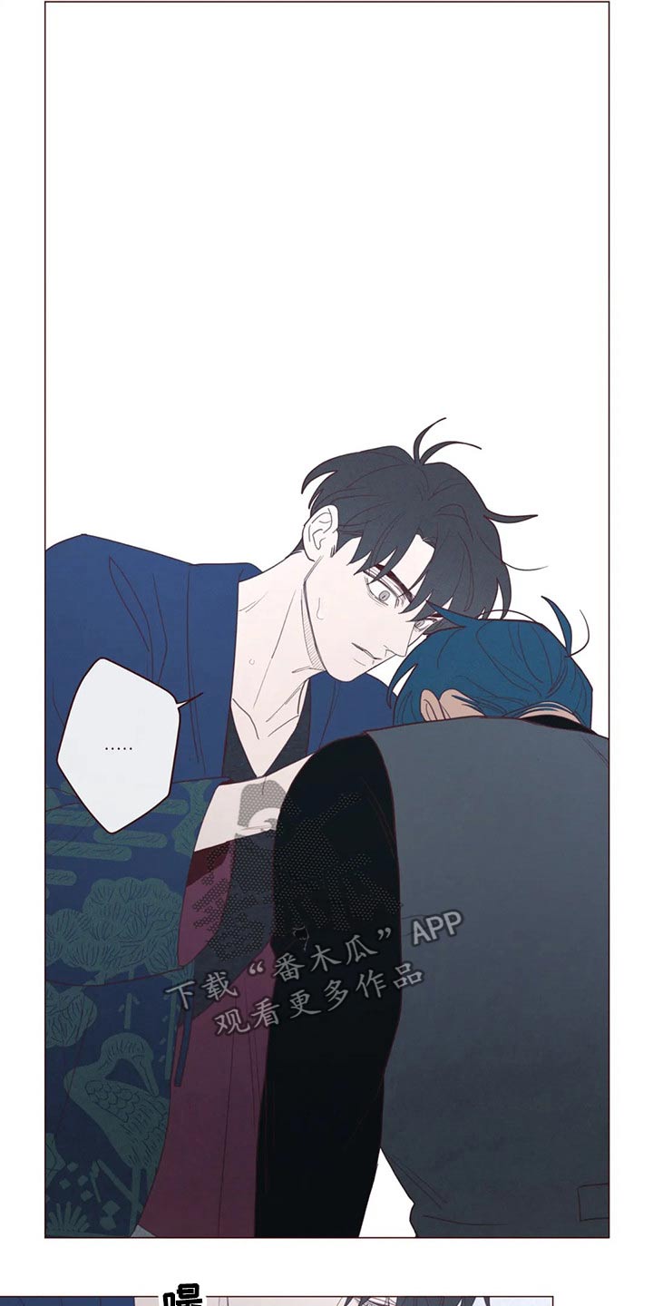 山鬼效灵漫画,第129章：战胜1图