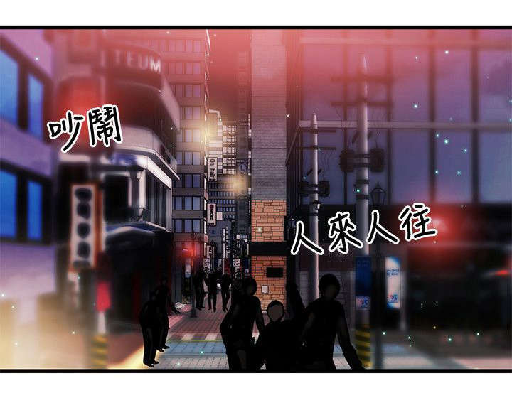 形容甜美女孩漫画,第22话1图