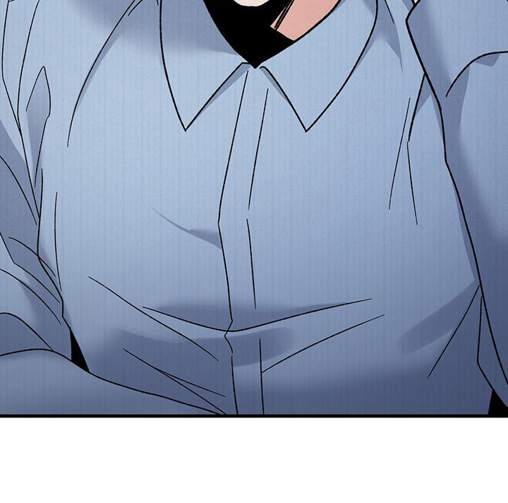 恋爱咨询同城漫画,第16章：过于单纯1图