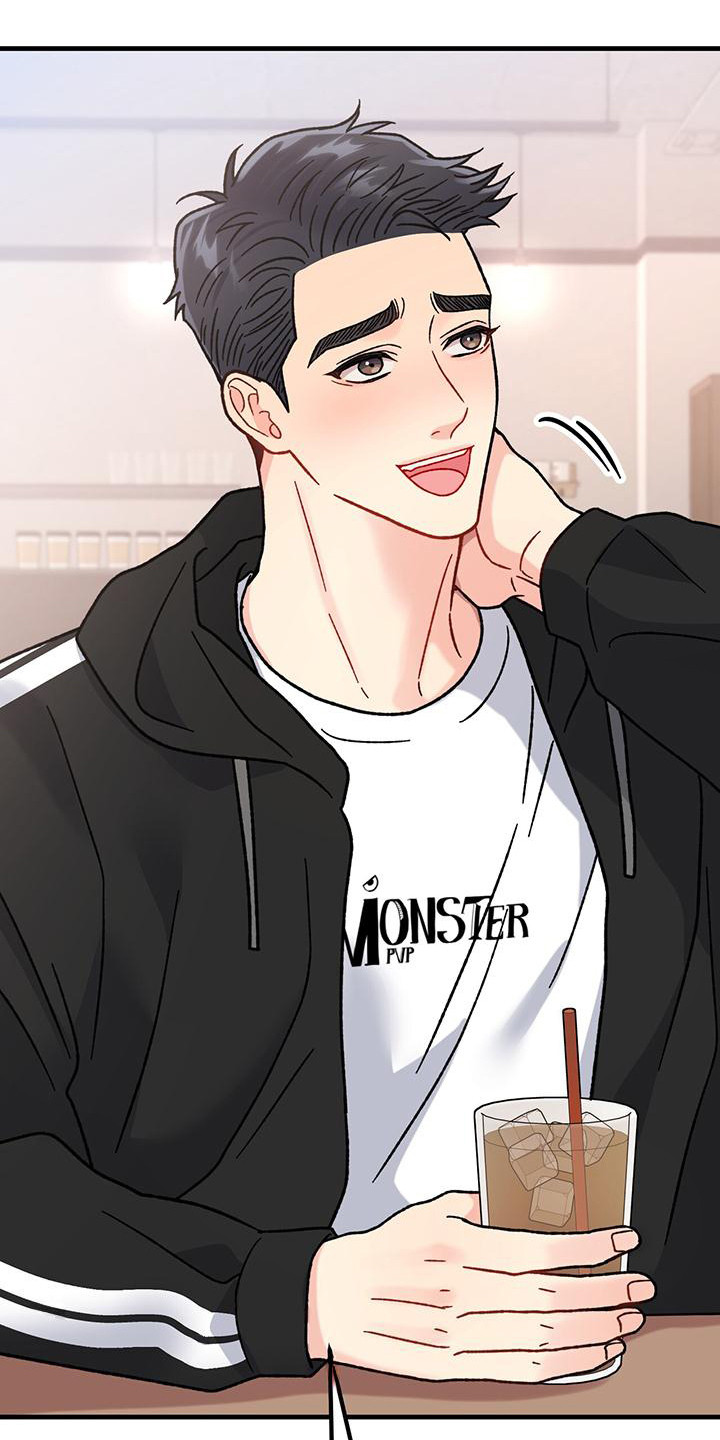 恋爱咨询同城漫画,第16章：过于单纯2图