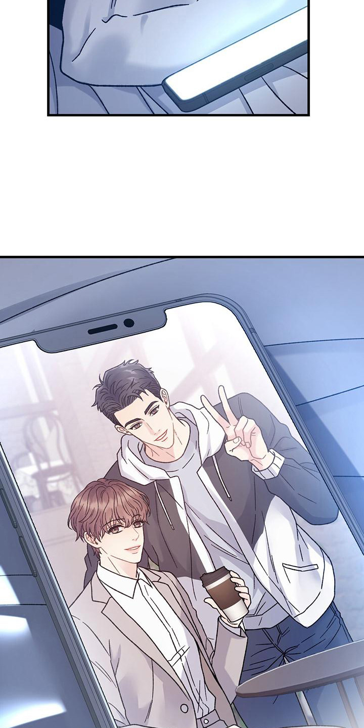 恋爱咨询同城漫画,第9章：易感期2图