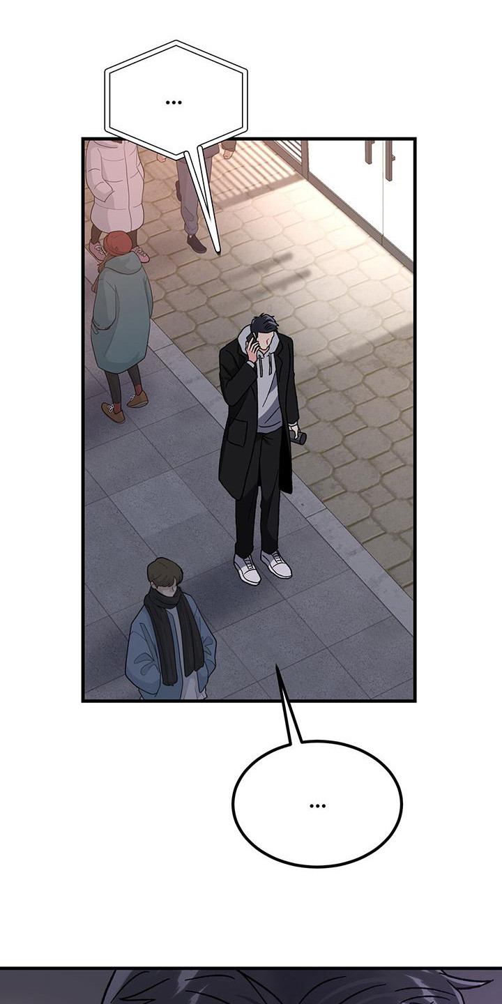 恋爱咨询案例分享漫画,第22章： 想见你1图