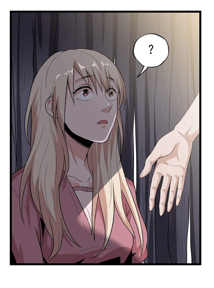虫岭怪谈在线观看免费漫画,第46章：又要开始了！2图