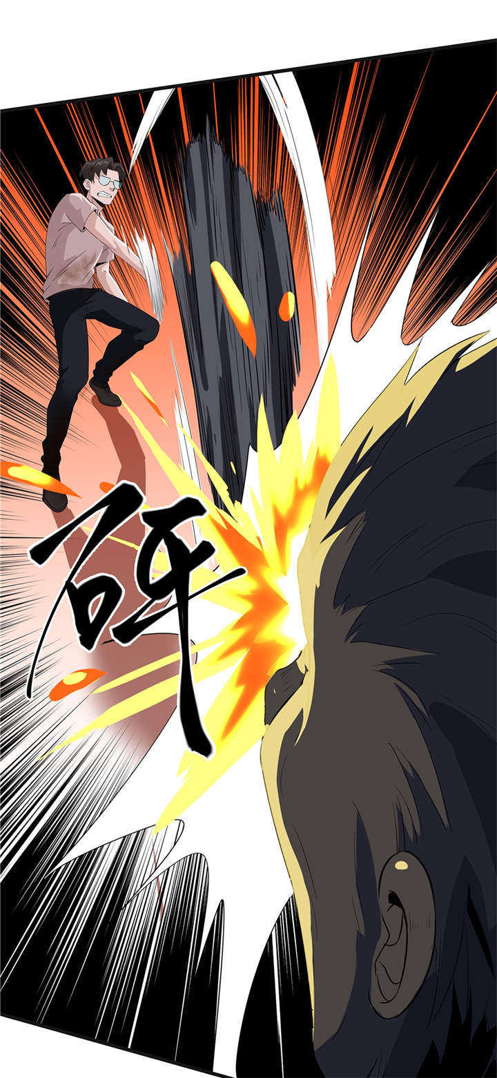 虫岭怪谈在线观看免费漫画,第50章：准备好了吗（第一季完结）1图