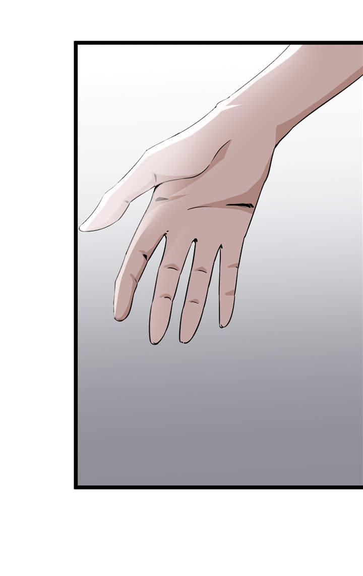 虫岭怪谈在线观看免费漫画,第46章：又要开始了！1图