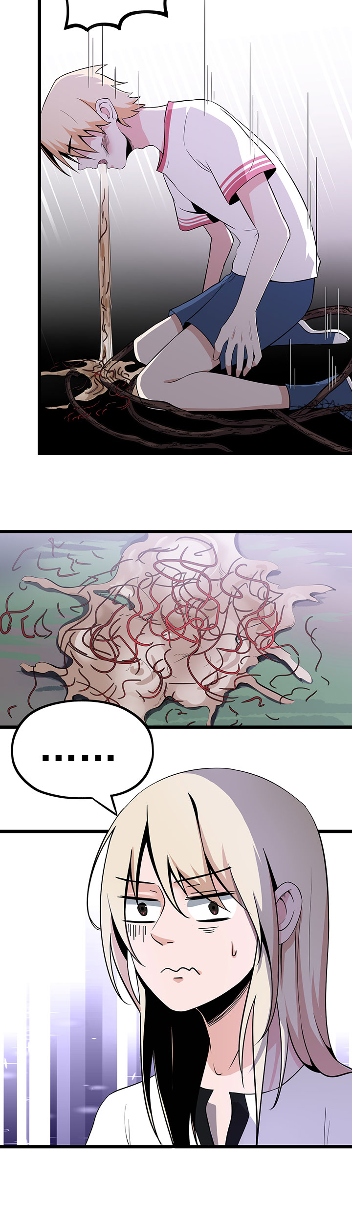 虫岭怪谈在线观看免费漫画,第15章：五彩蟾蜍2图