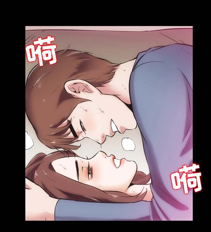 秘密协议是什么漫画,第29章：我们离婚吧2图