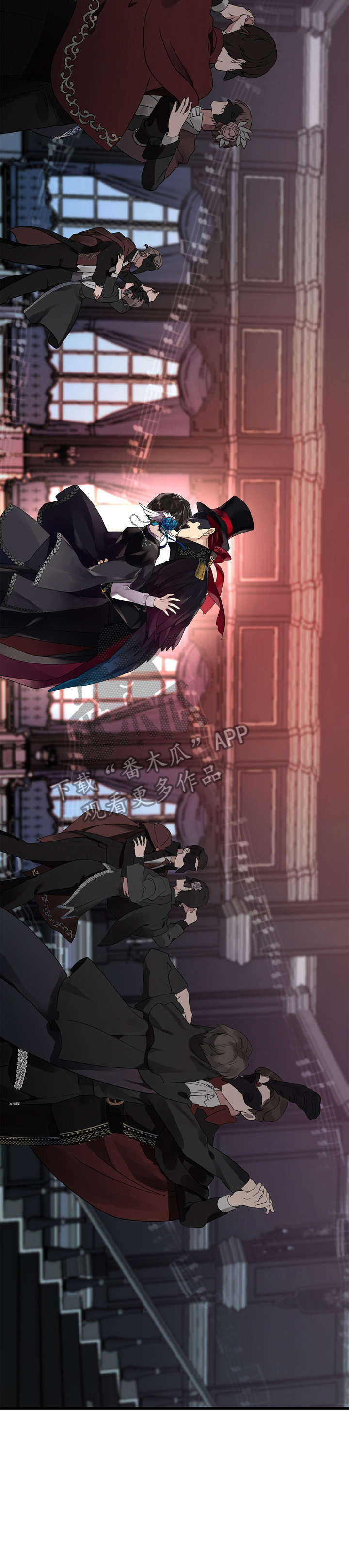 鹊桥韩剧结局漫画,第8章：面具2图