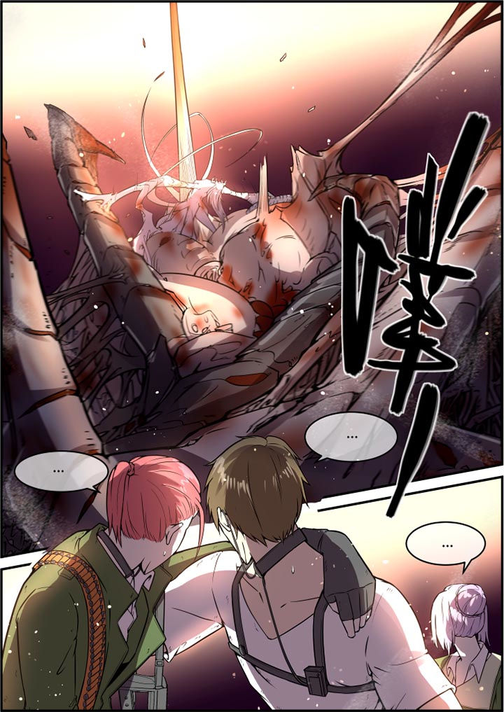 末日崩塌漫画,第51章：2图