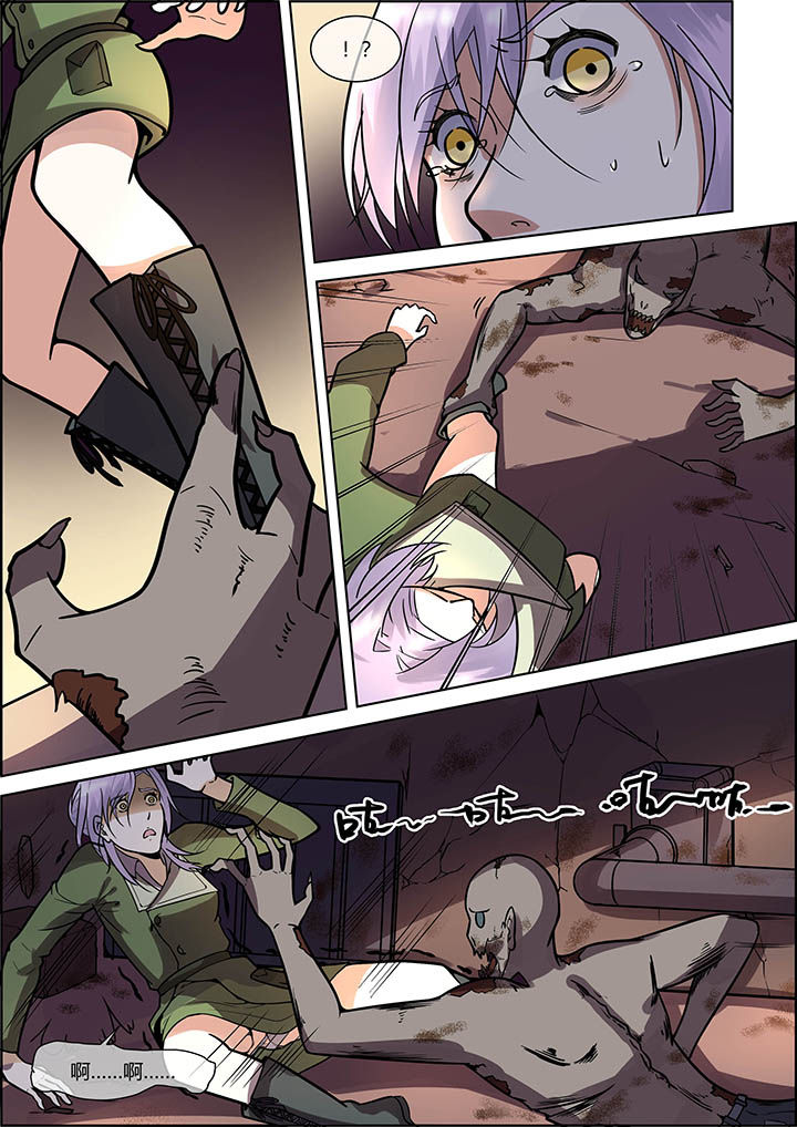 末日崩塌漫画,第35章：2图