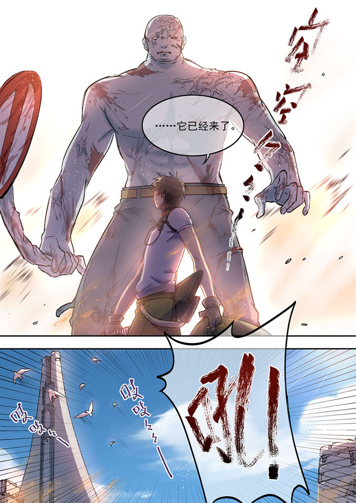 末日崩塌漫画,第5章：2图