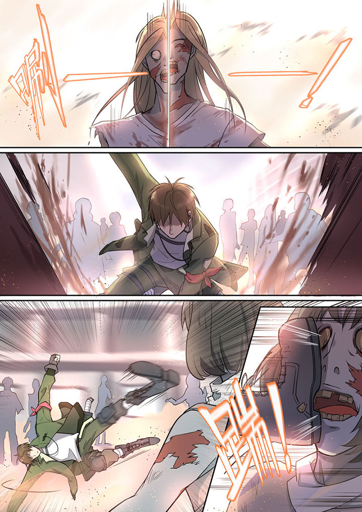 末日崩塌漫画,第4章：1图