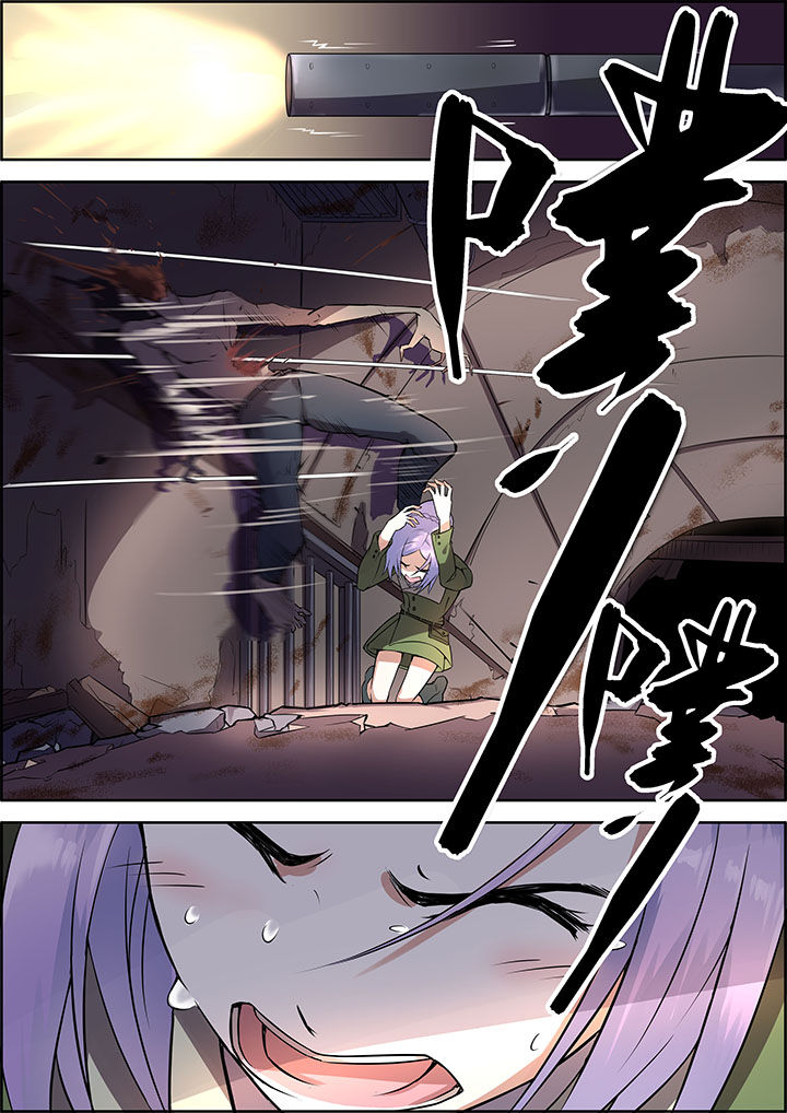 末日生存游戏漫画,第36章：1图