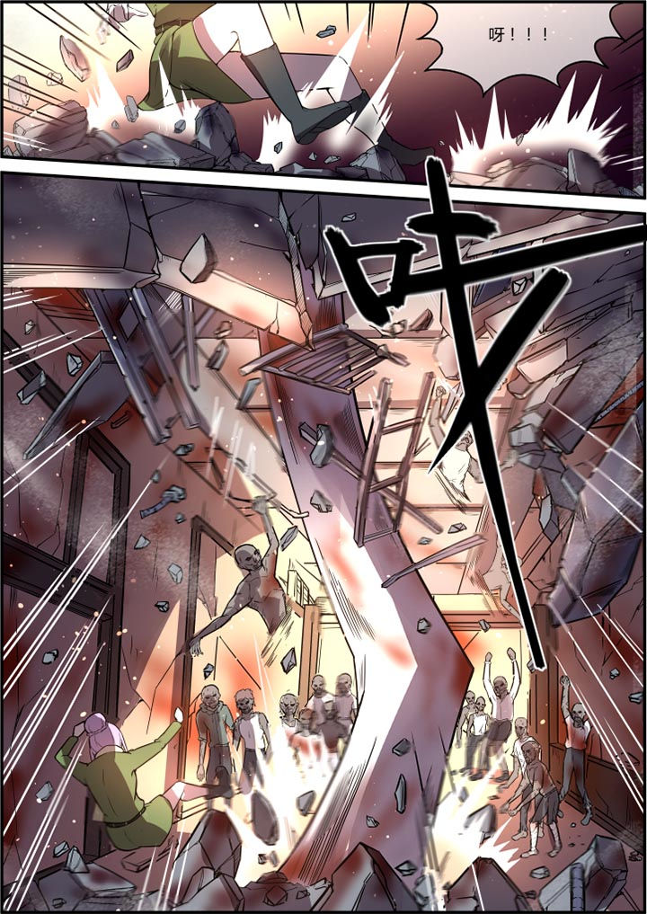 末日崩塌漫画,第52章：1图