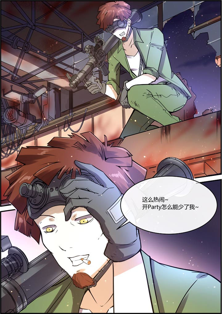 末日崩塌漫画,第48章：1图