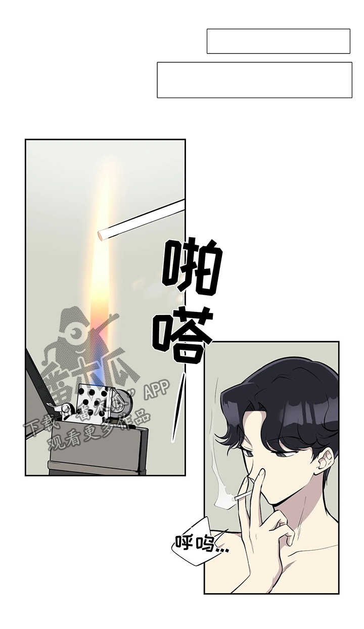 伪装的用意漫画,第46章：代替品1图