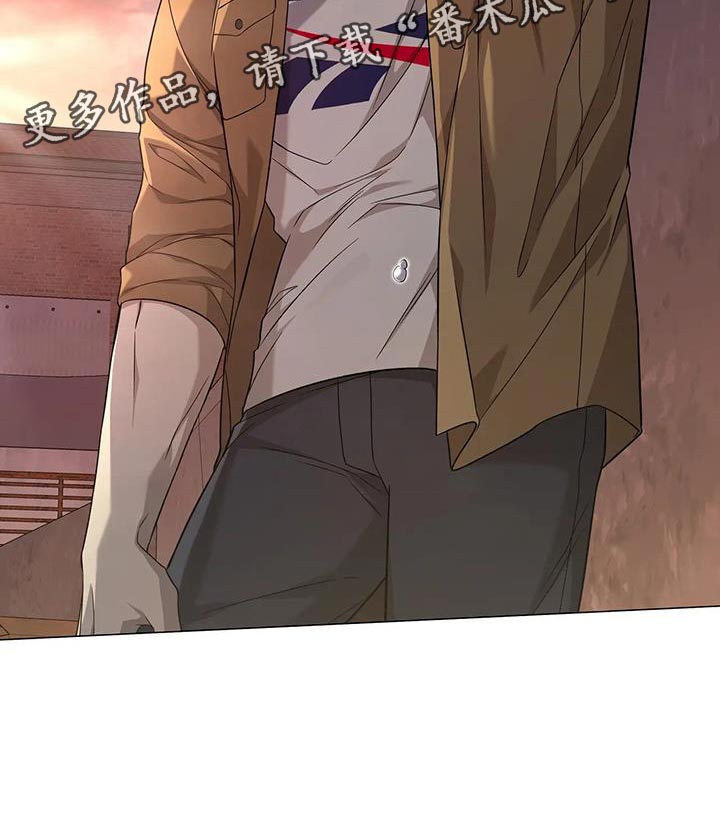 警察先生怎么说漫画,第26章：很喜欢他1图