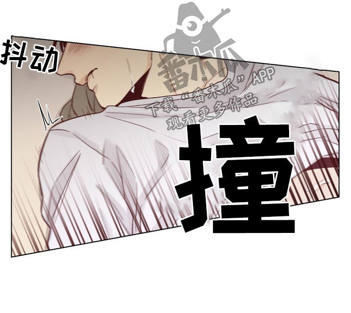 狐疑不决什么意思漫画,第67章：【第二季】背痛2图