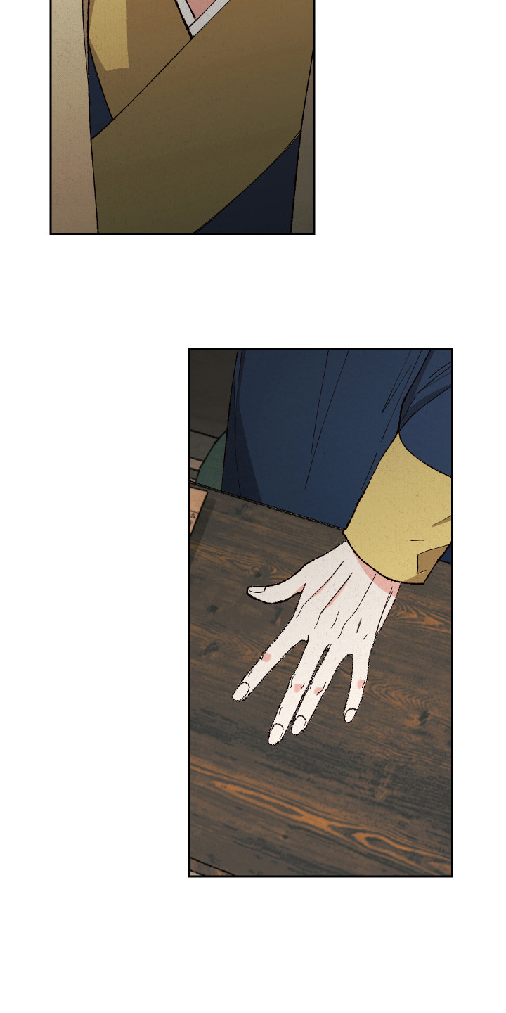 桃源大李寨漫画,第6章：很生气2图
