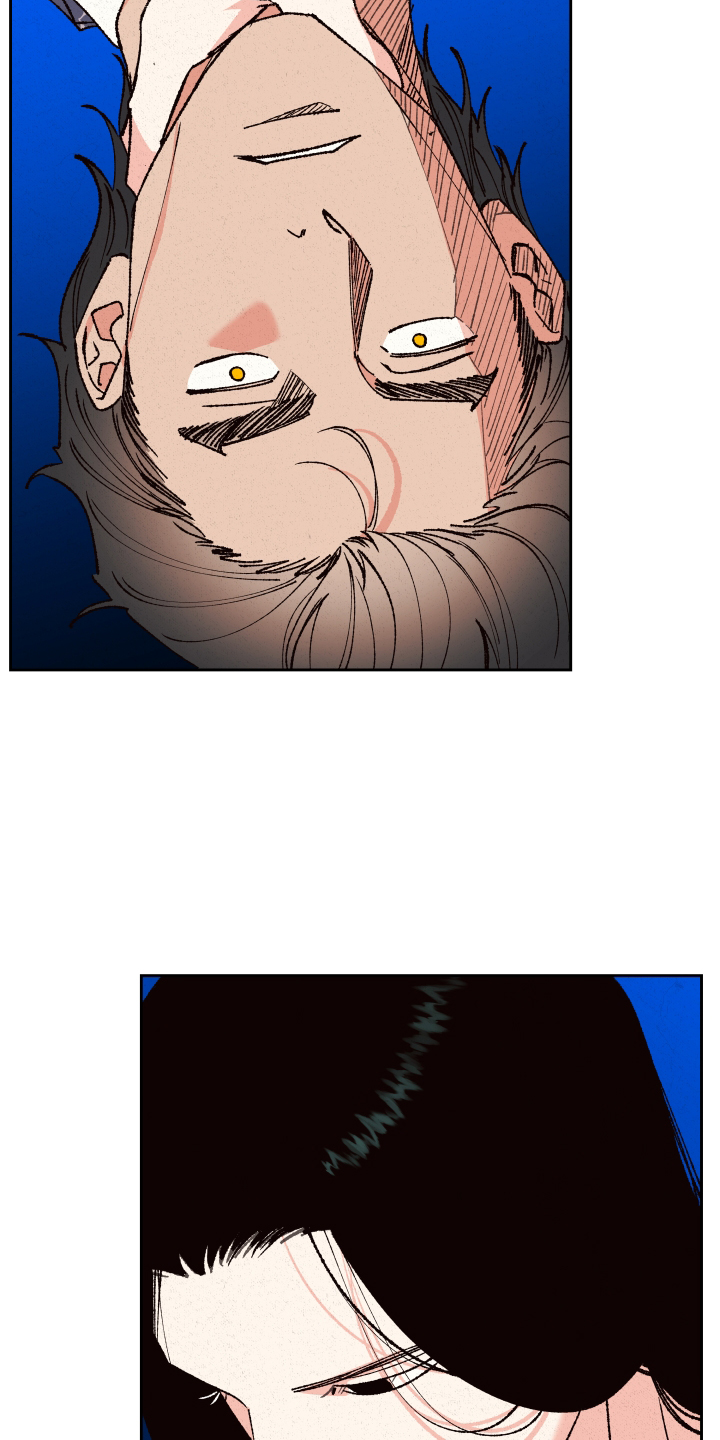 桃源大李寨漫画,第59章：【第二季】屈服1图