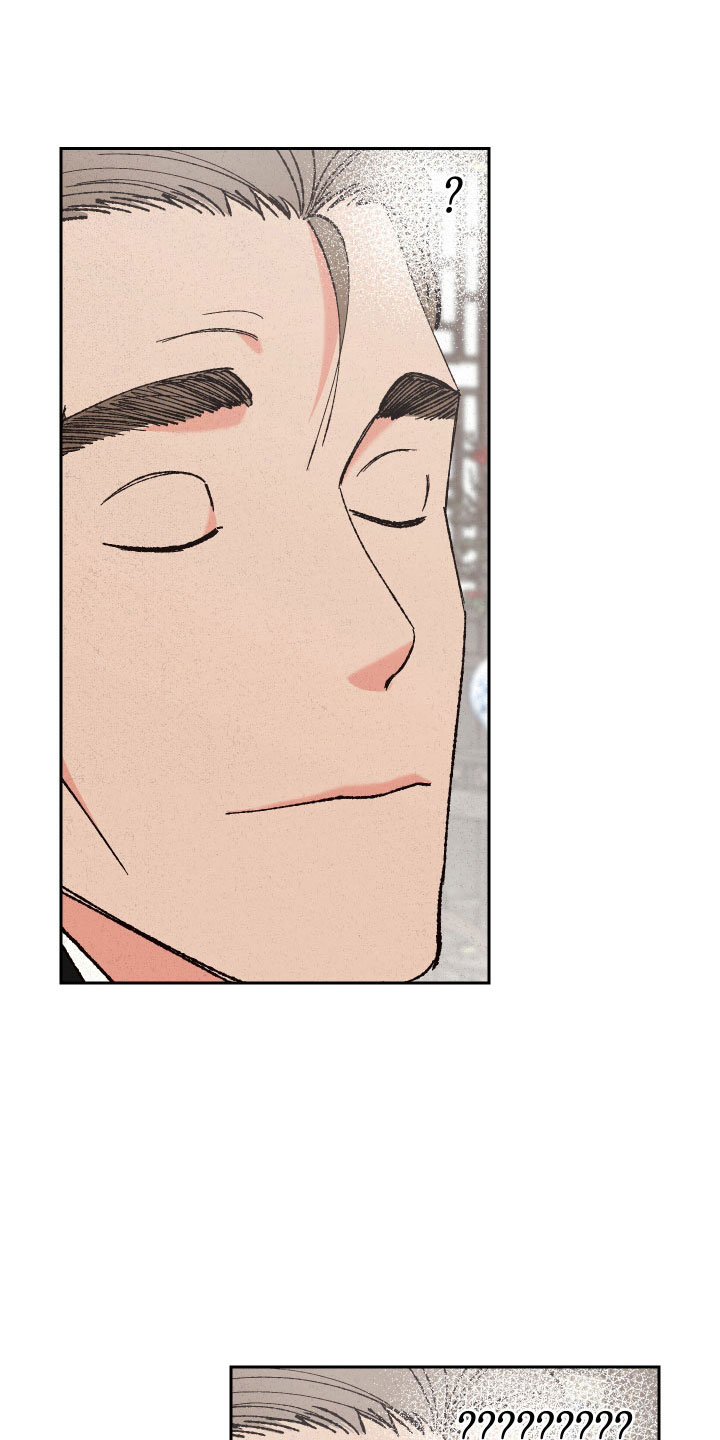 桃源大李寨漫画,第27章：定惩罚2图
