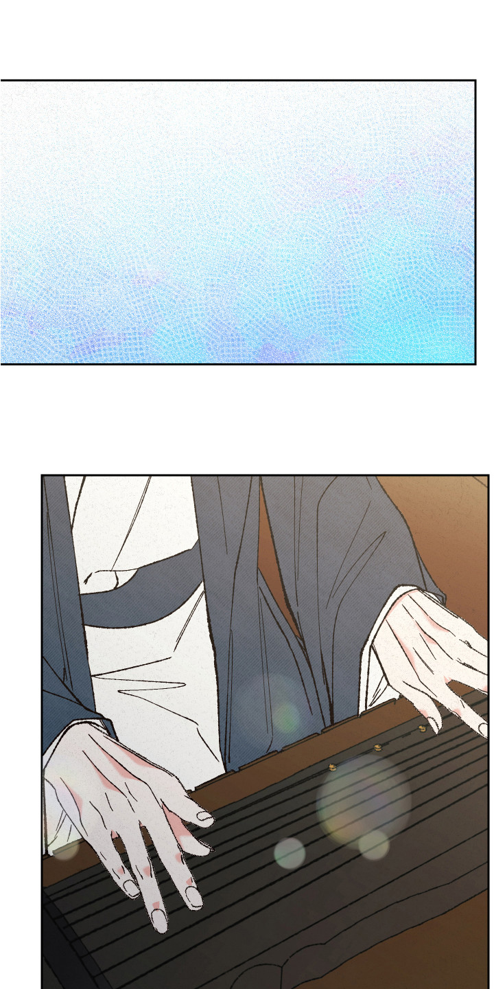 桃源大李寨漫画,第14章：离开1图