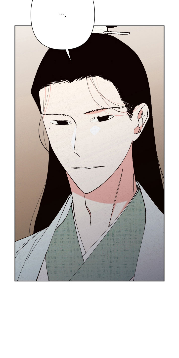 桃源大将军漫画,第18章：狐狸一样1图