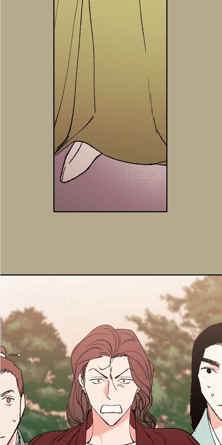 桃源大李寨漫画,第1章：又是男孩1图