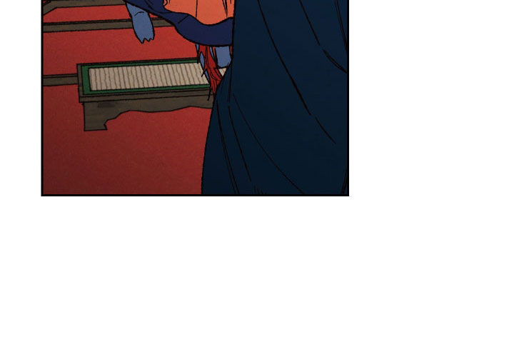桃源大李寨漫画,第27章：定惩罚1图
