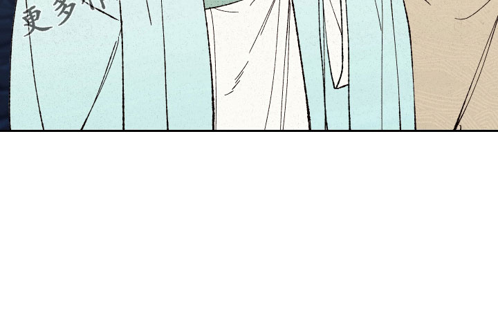 桃源大李寨漫画,第17章：我眼瞎2图