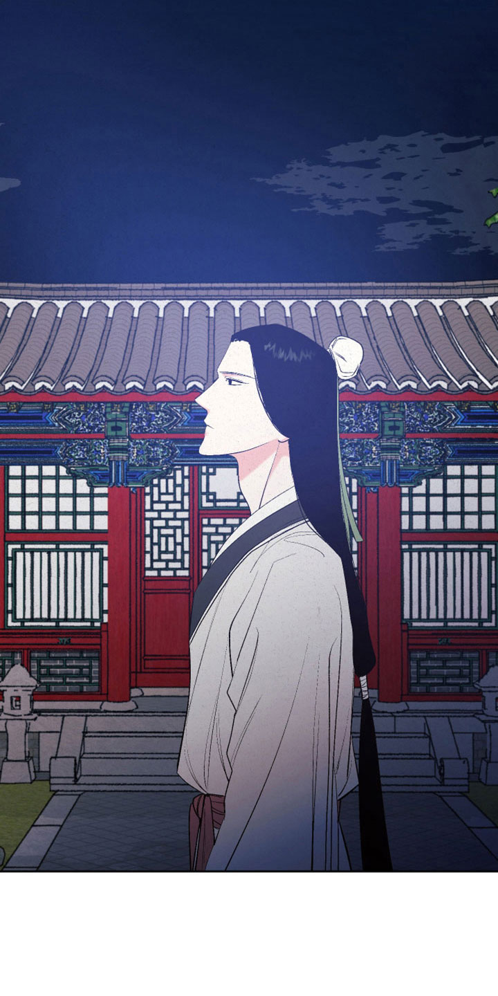 桃源大李寨漫画,第53章：【第二季】试一试吧2图