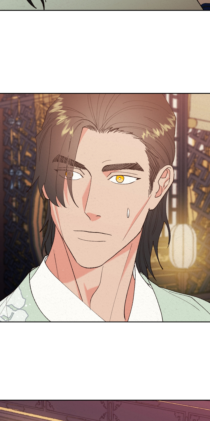 桃源大李寨漫画,第55章：【第二季】干涉2图
