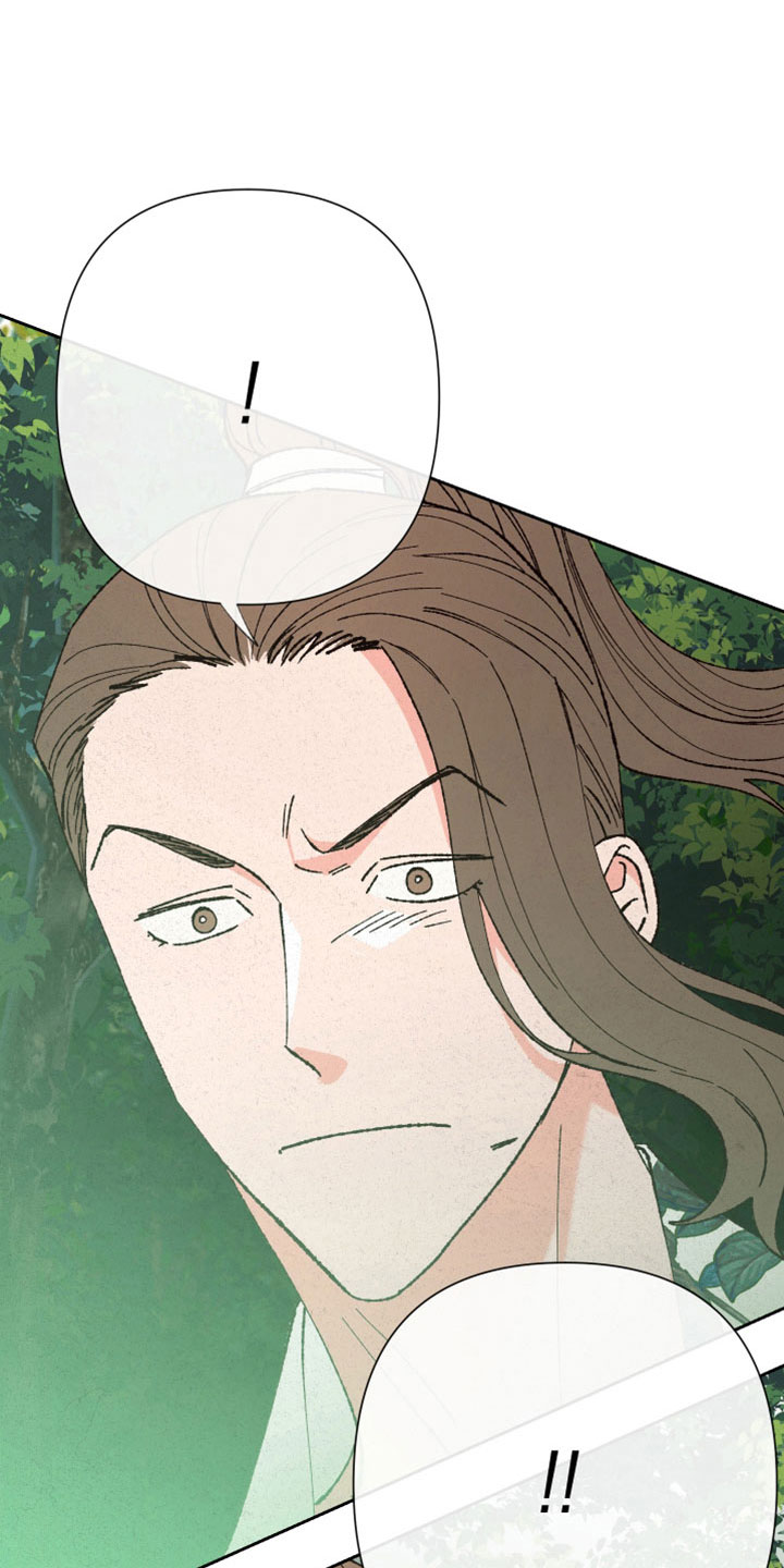 桃源大李寨漫画,第47章：快逃2图