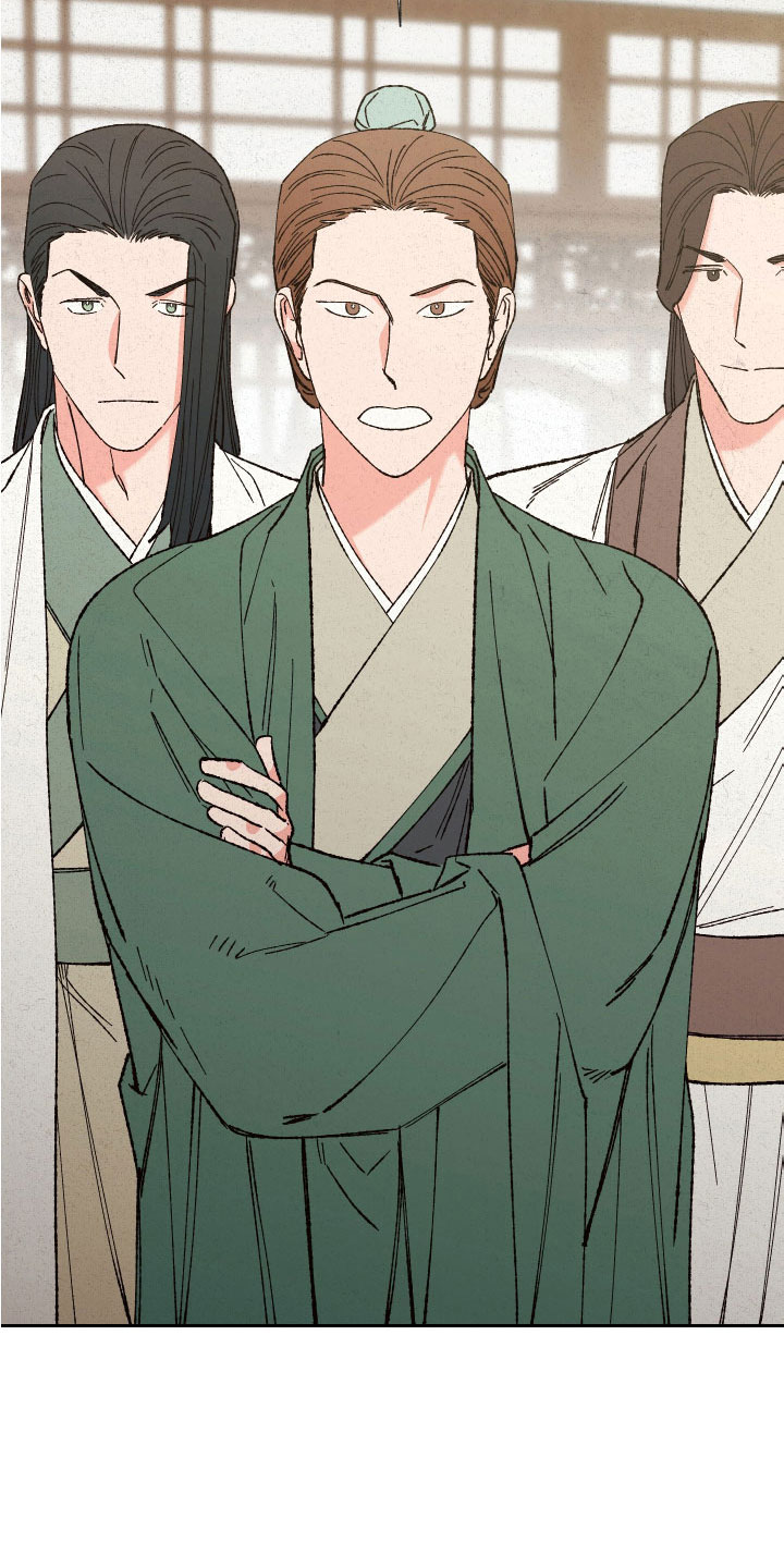 桃源大李寨漫画,第37章：聊聊吧1图