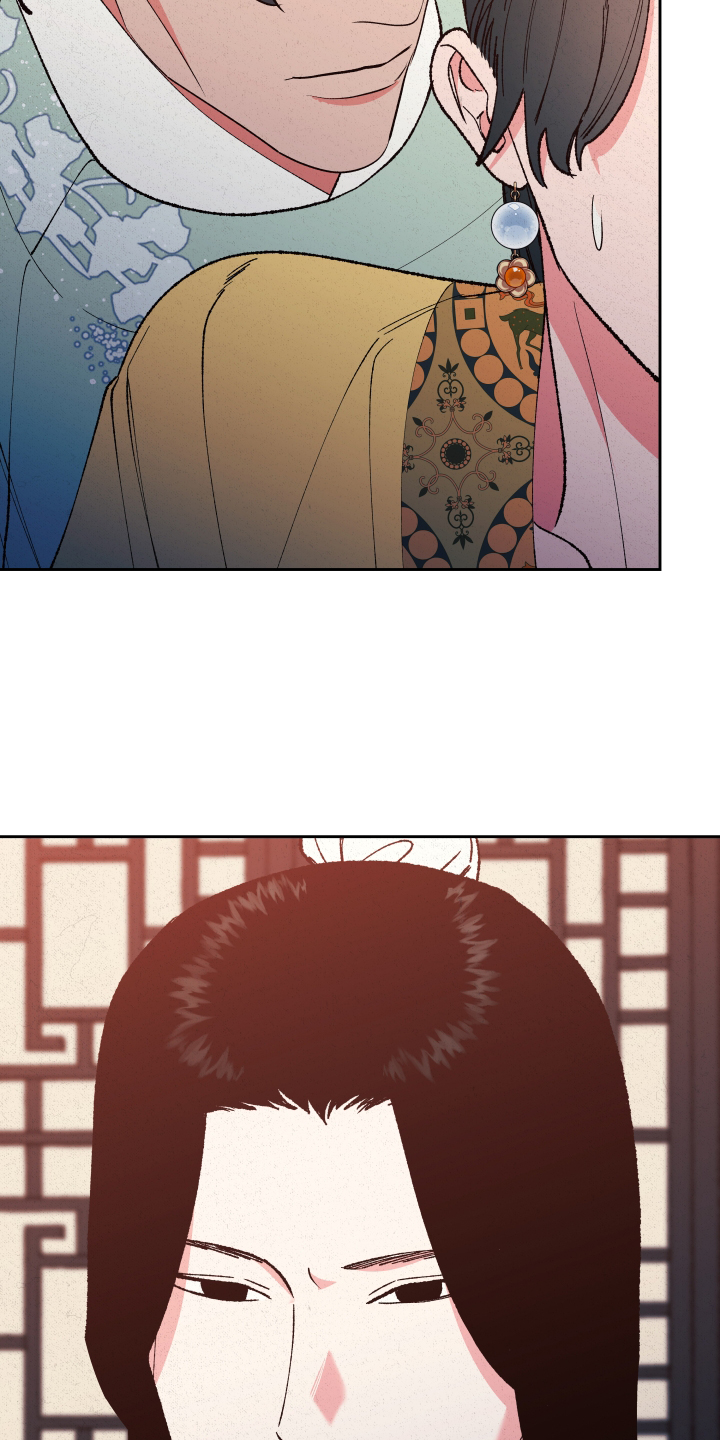 桃源大李寨漫画,第55章：【第二季】干涉2图