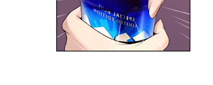 变身面膜漫画,第18话1图