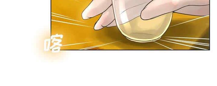 变身面膜漫画,第30话2图