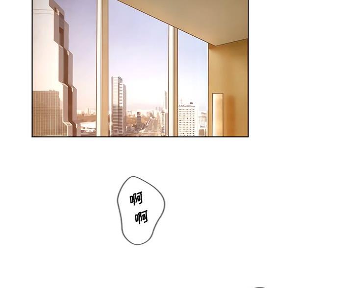 变身面膜漫画,第67话1图