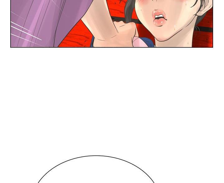 变身面膜漫画,第43话1图