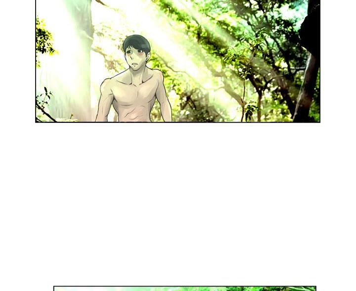 变身面膜漫画,第43话2图