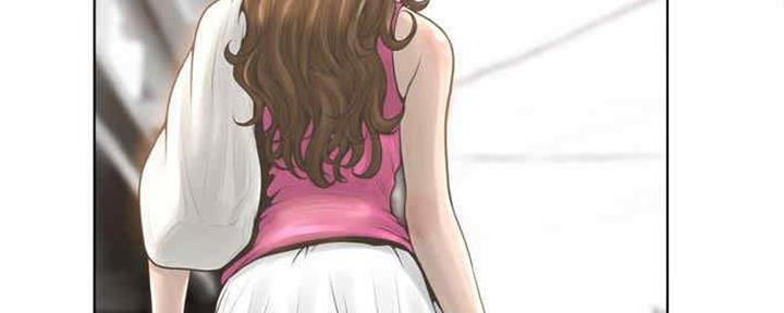 变身面膜漫画,第29话1图