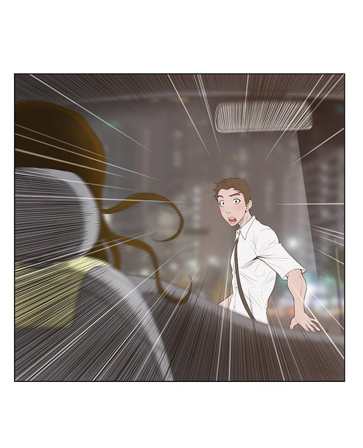 变身面膜漫画,第64话2图