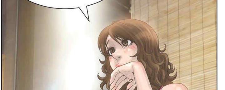 变身面膜漫画,第30话2图