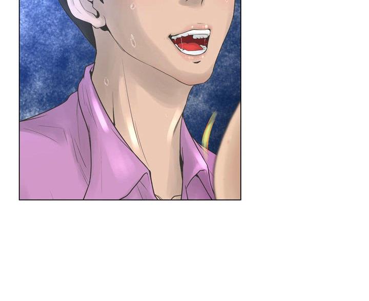 变身面膜漫画,第43话1图