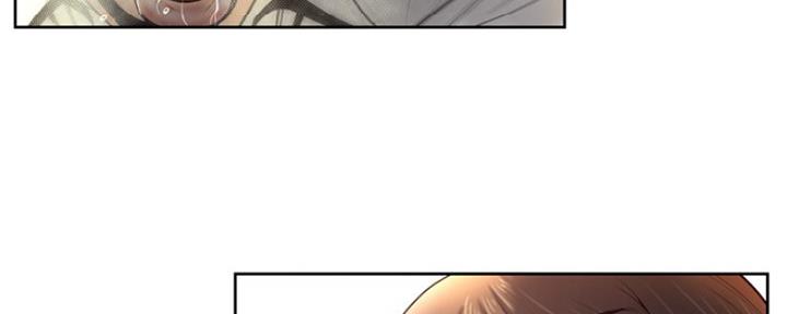 变身面膜漫画,第9话1图