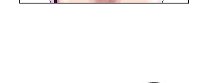 变身面膜漫画,第22话1图
